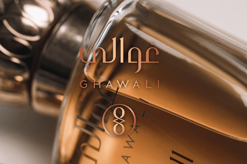Perfumes Consultant - Ghawali image